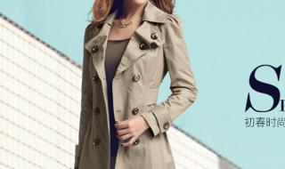 osa品牌服饰 osa品牌服饰