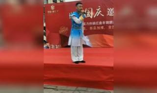 二人转正戏马前泼水 二人转正戏马前泼水